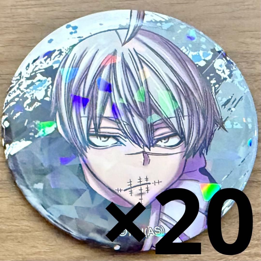 皇后崎迅 ホログラム缶バッジ vol.5 メイド 20個