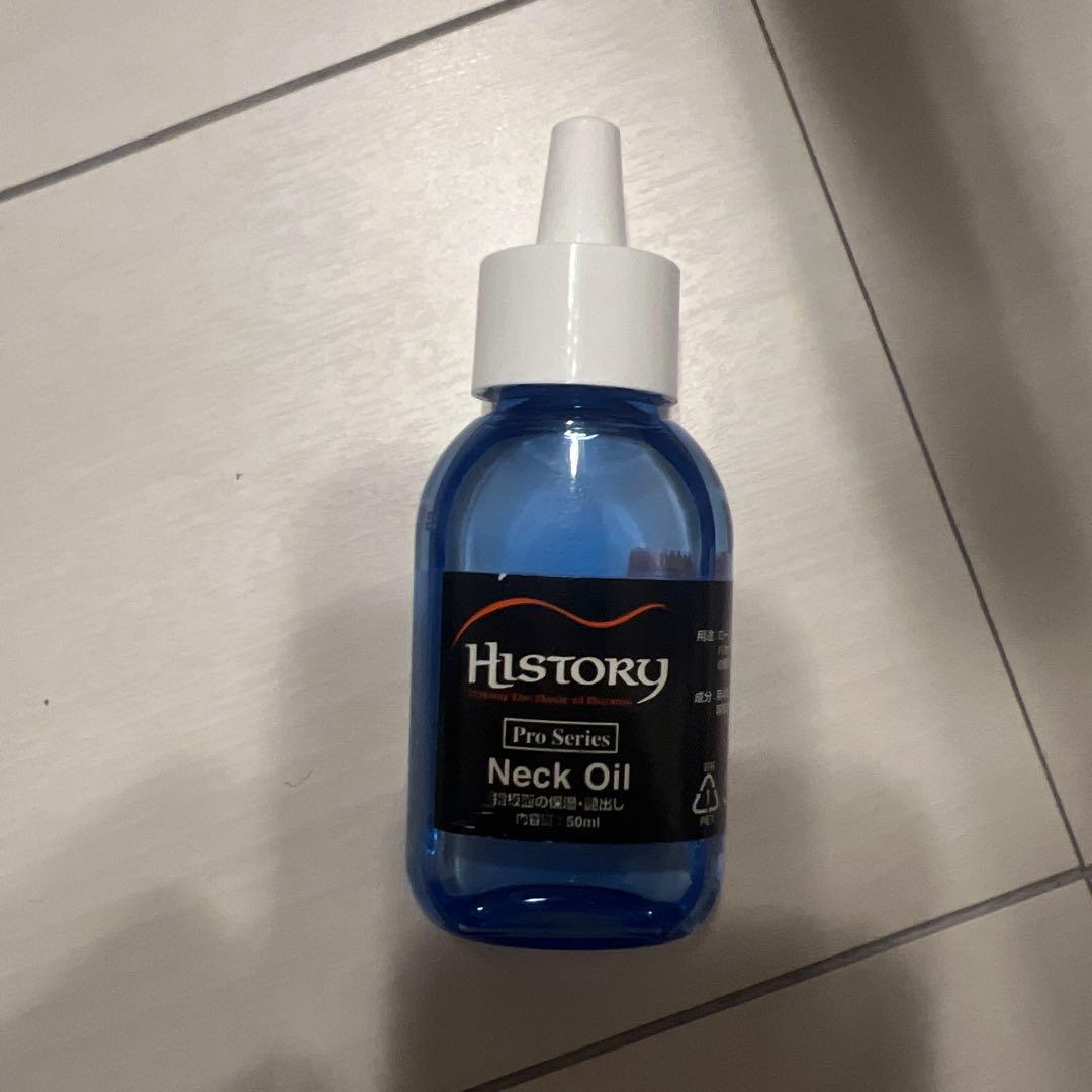 Limetone Audio JACKAL ギターエフェクター