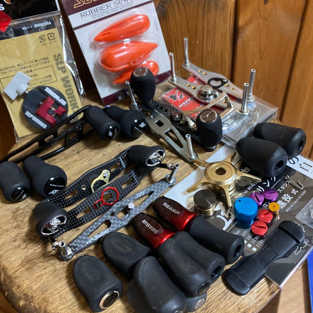 リールパーツセット色々