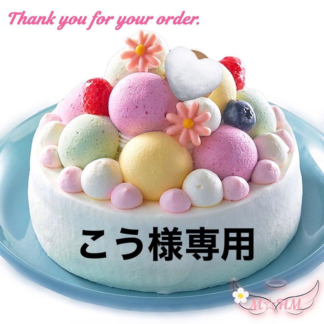 文鳥用 セキセイインコサイズ トンネル 11点