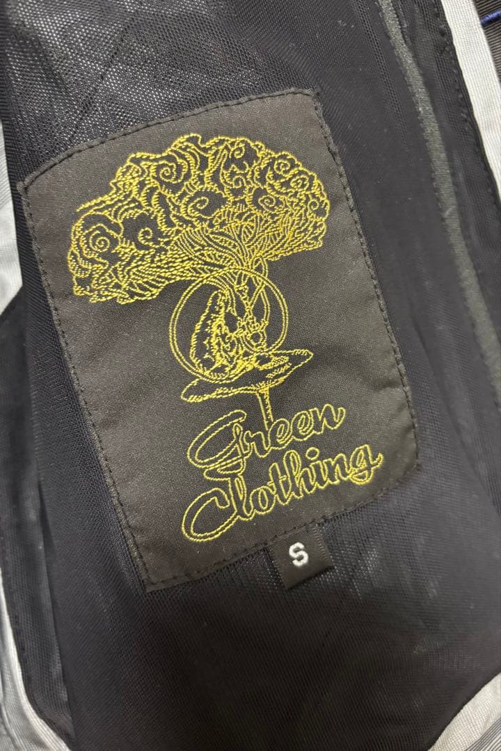 グリーンクロージング(Heavy Jacket)