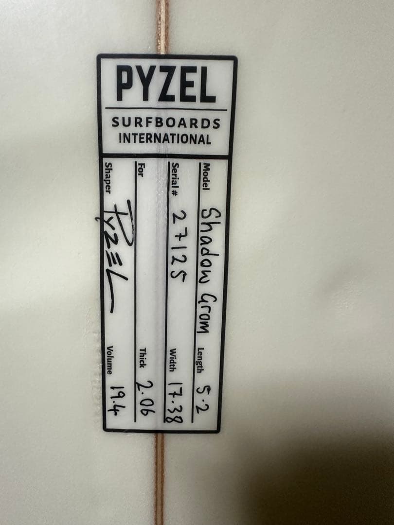 PYZEL SHADOW ショートボード5”2