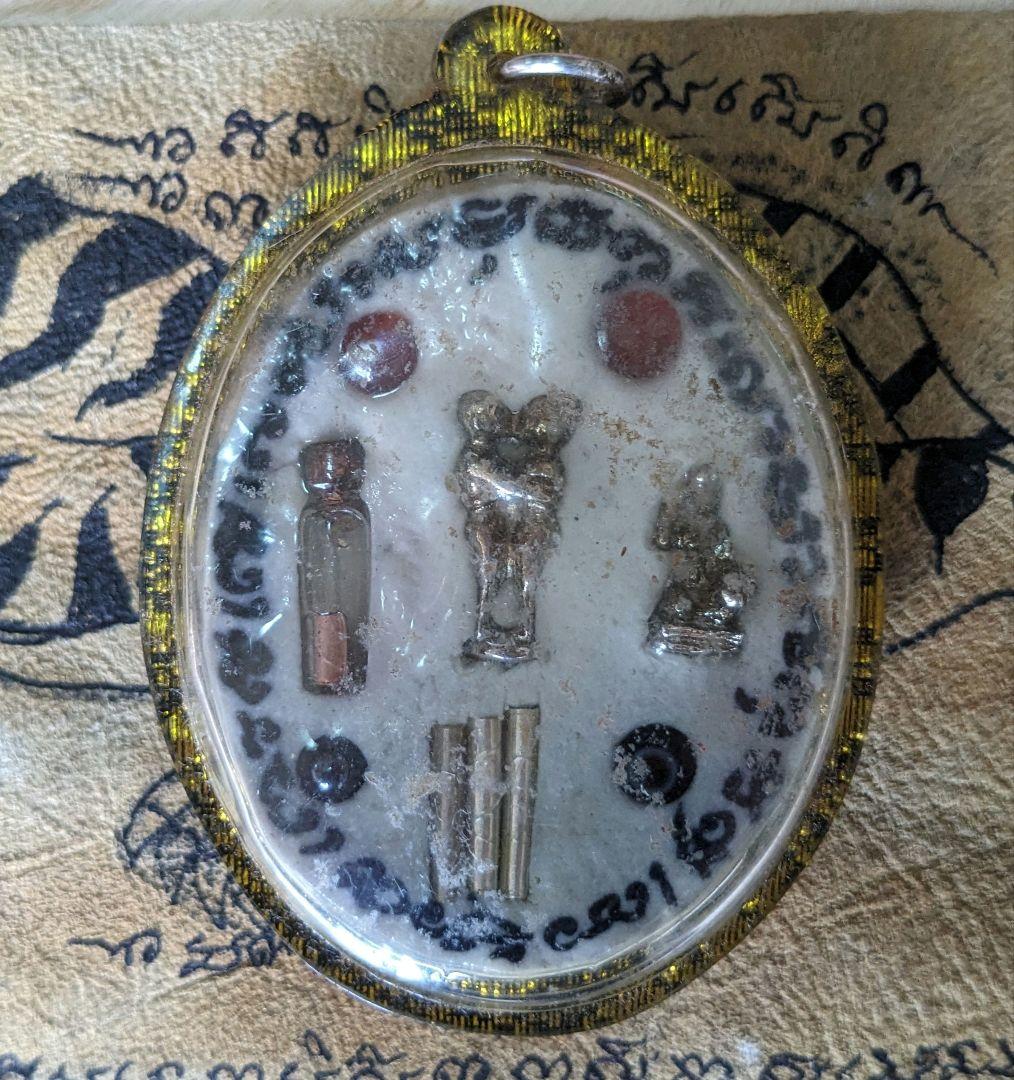 新作？タイのお守りプラクルアン…？いや呪物？九尾の狐！恋愛、良縁、金運アップ！！