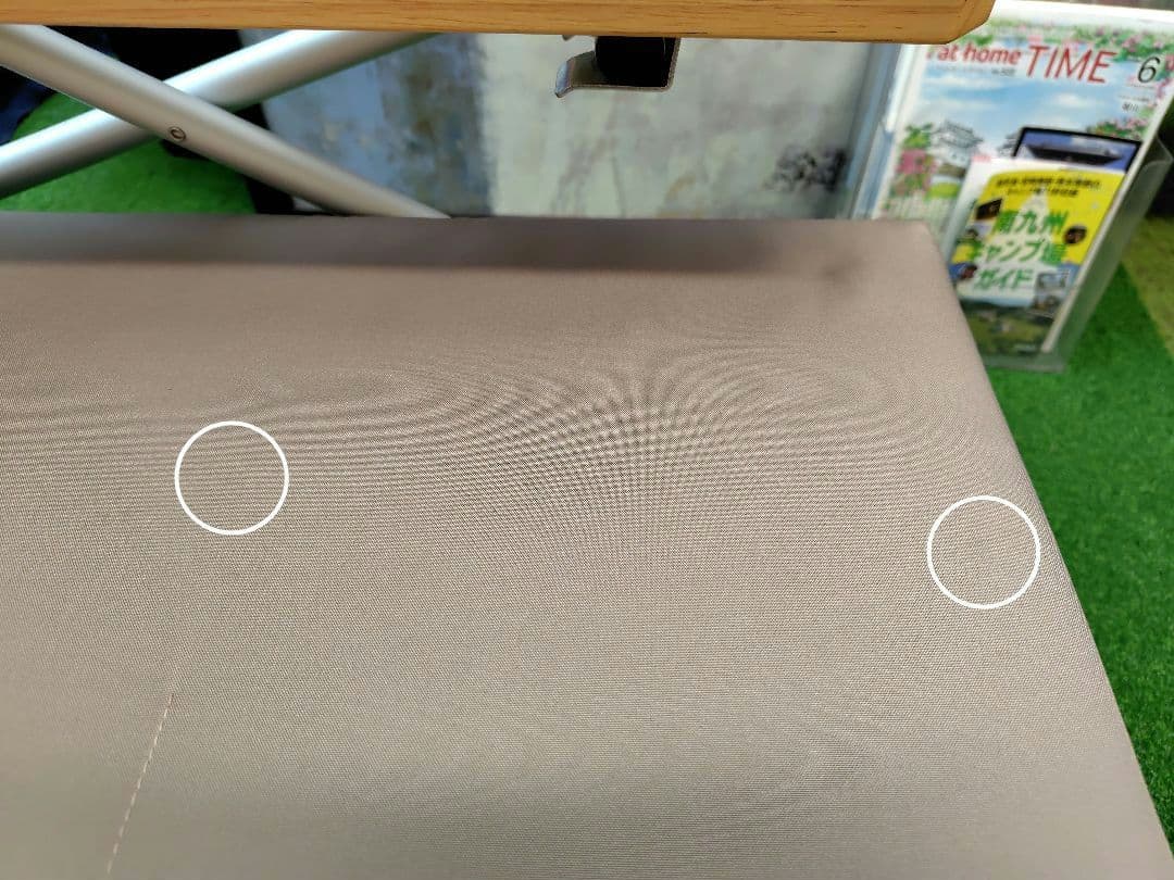 スノーピーク　ラックソットマルチスターターセットアームレストプラス