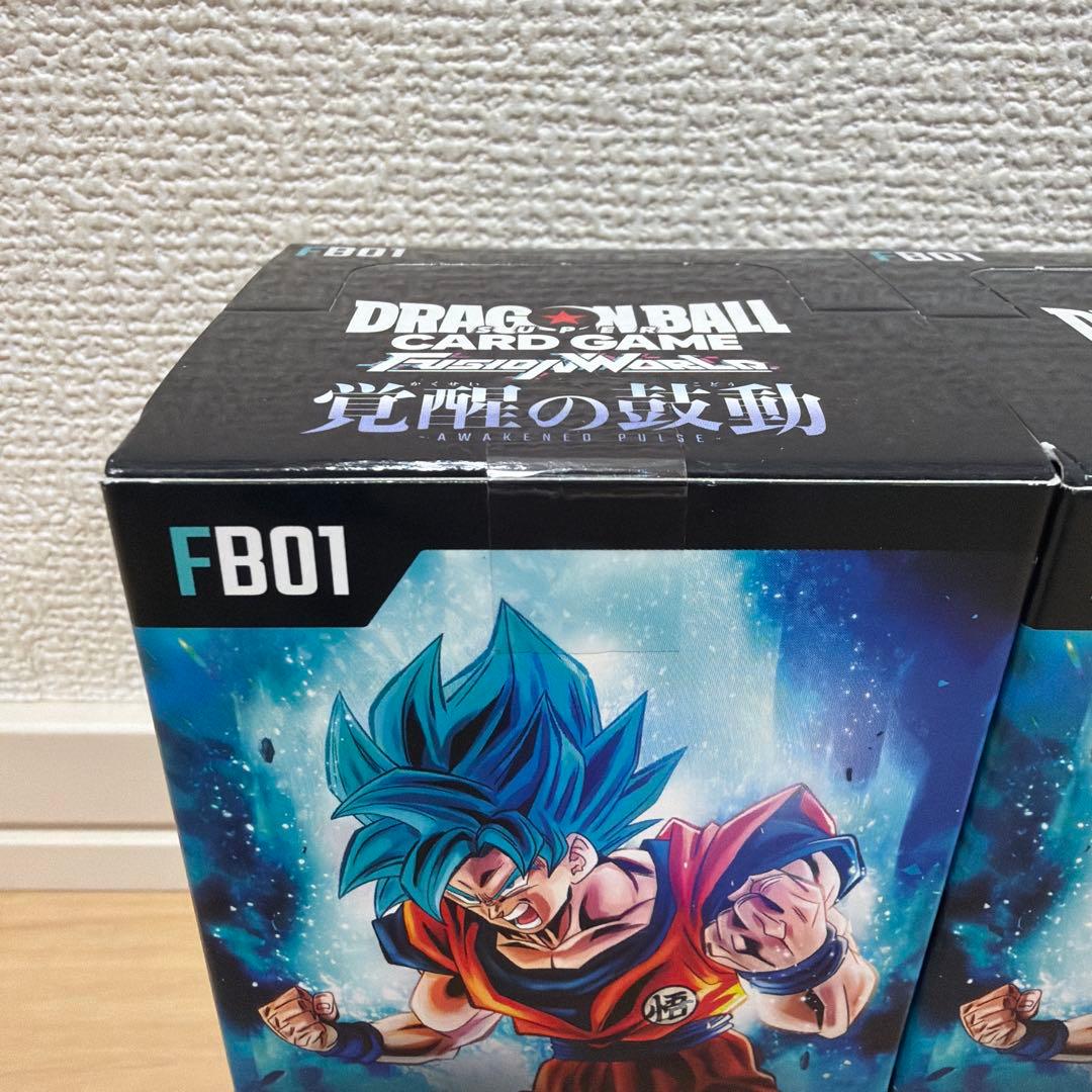 ドラゴンボールフュージョンワールド　新品未開封 覚醒の鼓動 3BOXセット