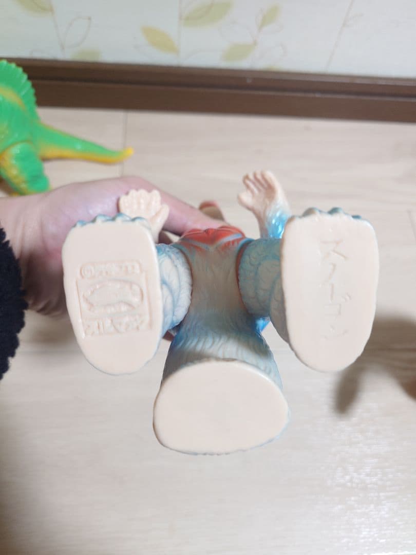 ブルマァク　スノーゴン