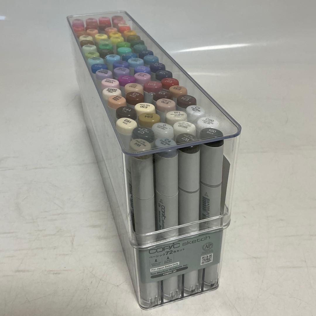 コピックスケッチ ベーシック Copic sketch 72色セット