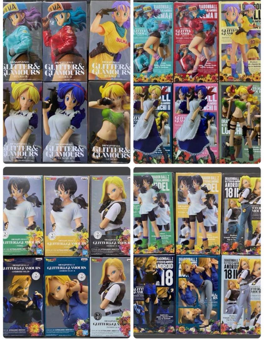《美品》グリッター＆グラマラスGLITTER&GLAMOURS フィギュア12体
