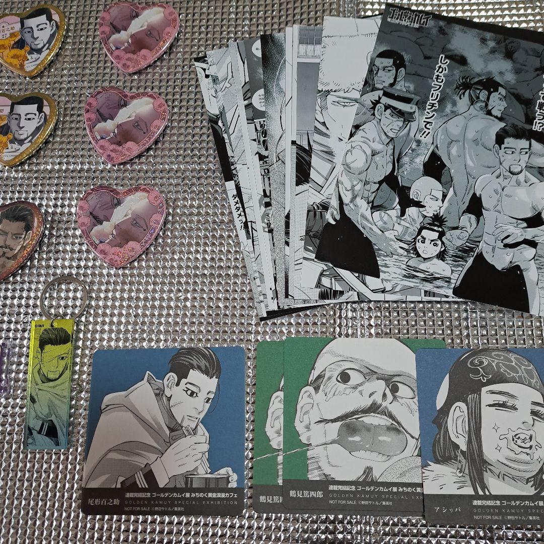 ゴールデンカムイ展