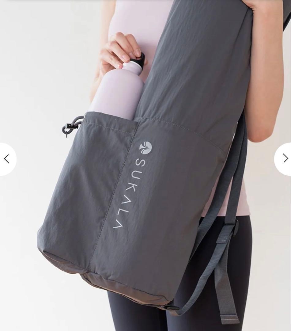 【SUKALA】リバーシブルヨガマット6mm 収納ケースつき