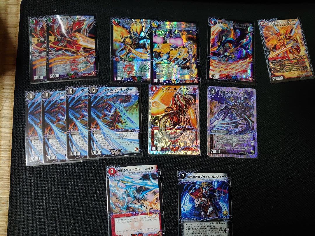 2*読様 デュエルマスターズ ゲートボール 黒緑超次元 高レート プロモ