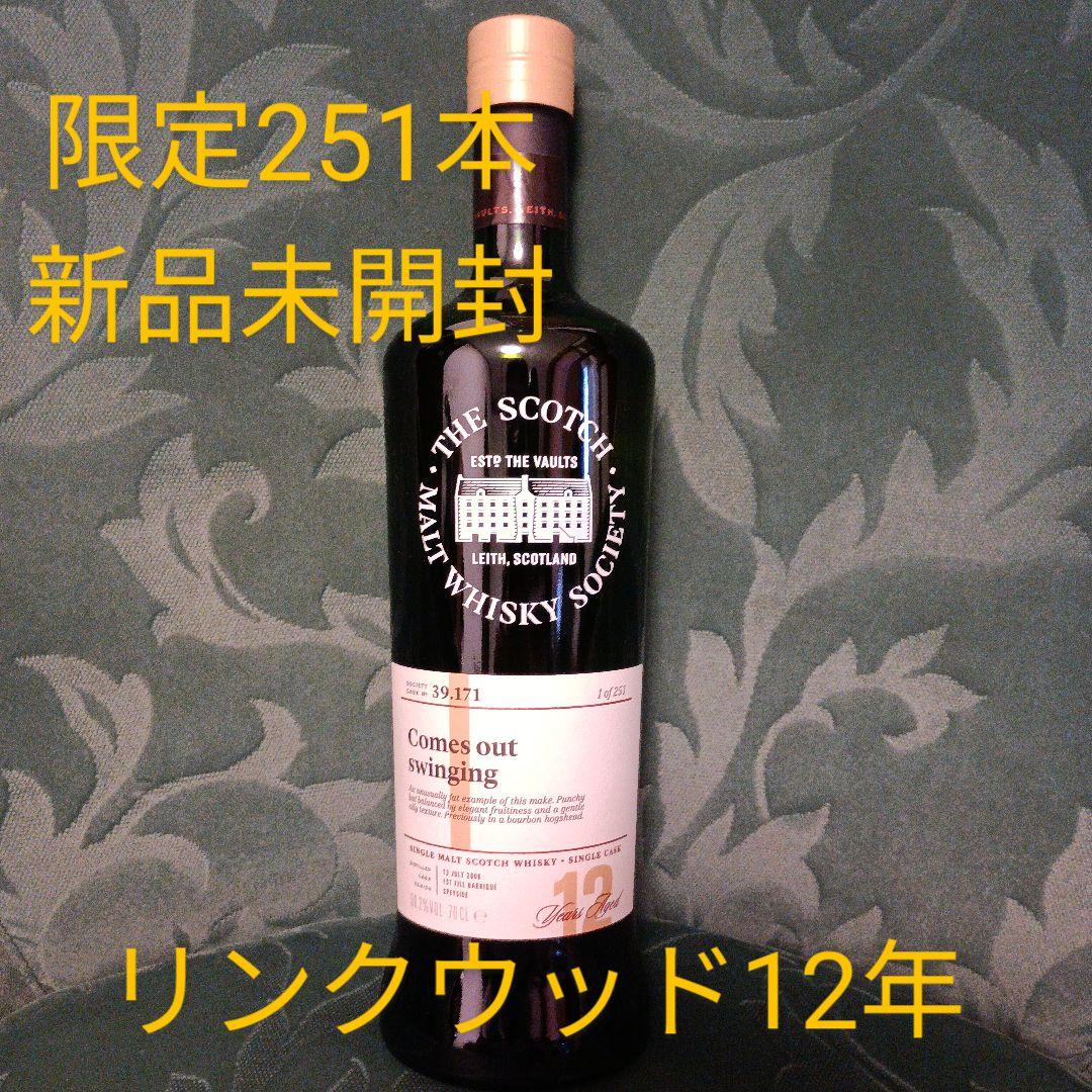 【限定ウイスキー】リンクウッド12年熟成 Linkwood 251本限定