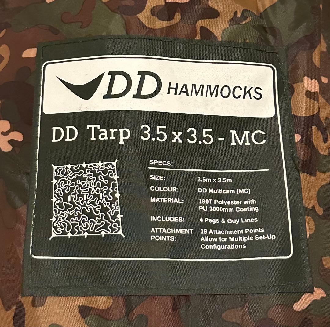 DD Tarp 3.5 x 3.5 - MC カモフラ 迷彩 タープ