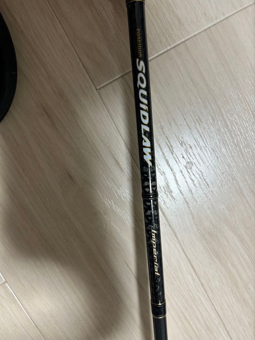 エバーグリン　The \"Razor King86\"