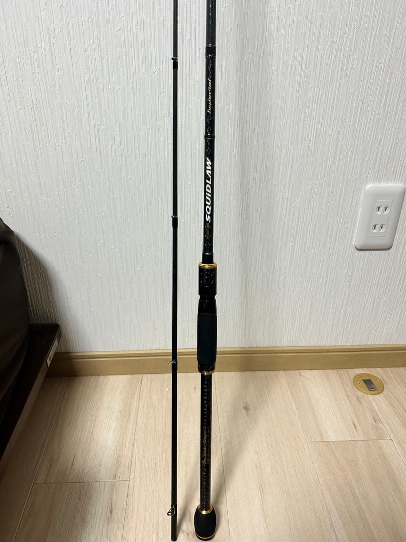 エバーグリン　The \"Razor King86\"