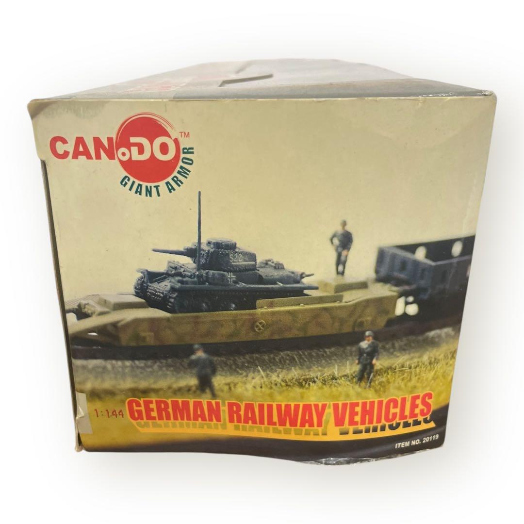 1/144ドイツ28cm列車砲K5（E）レオポルド／DORAGON他/3点セット