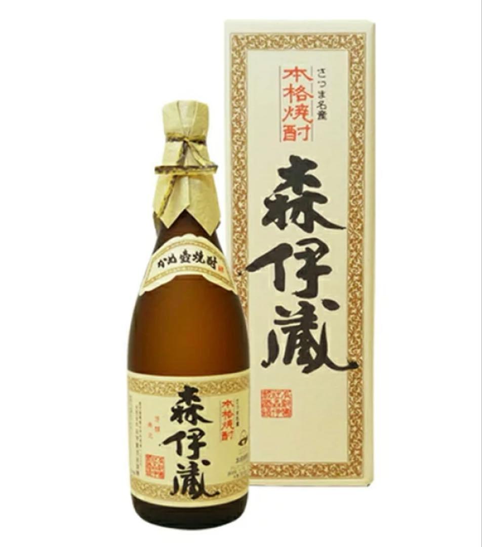 森伊蔵　720ml 傷汚れなく美品。