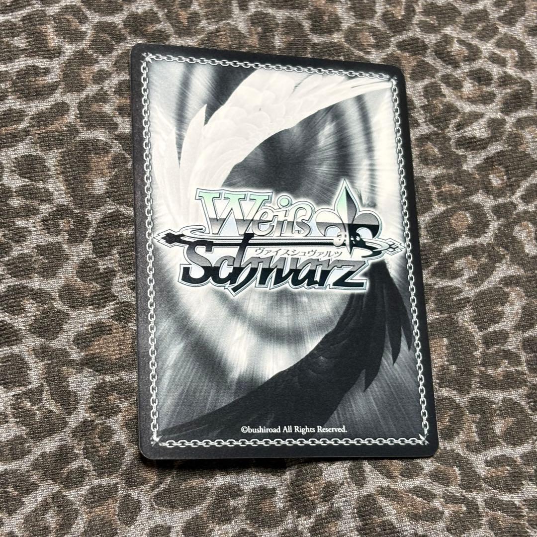 真実の探求者　ジョルノ SSP