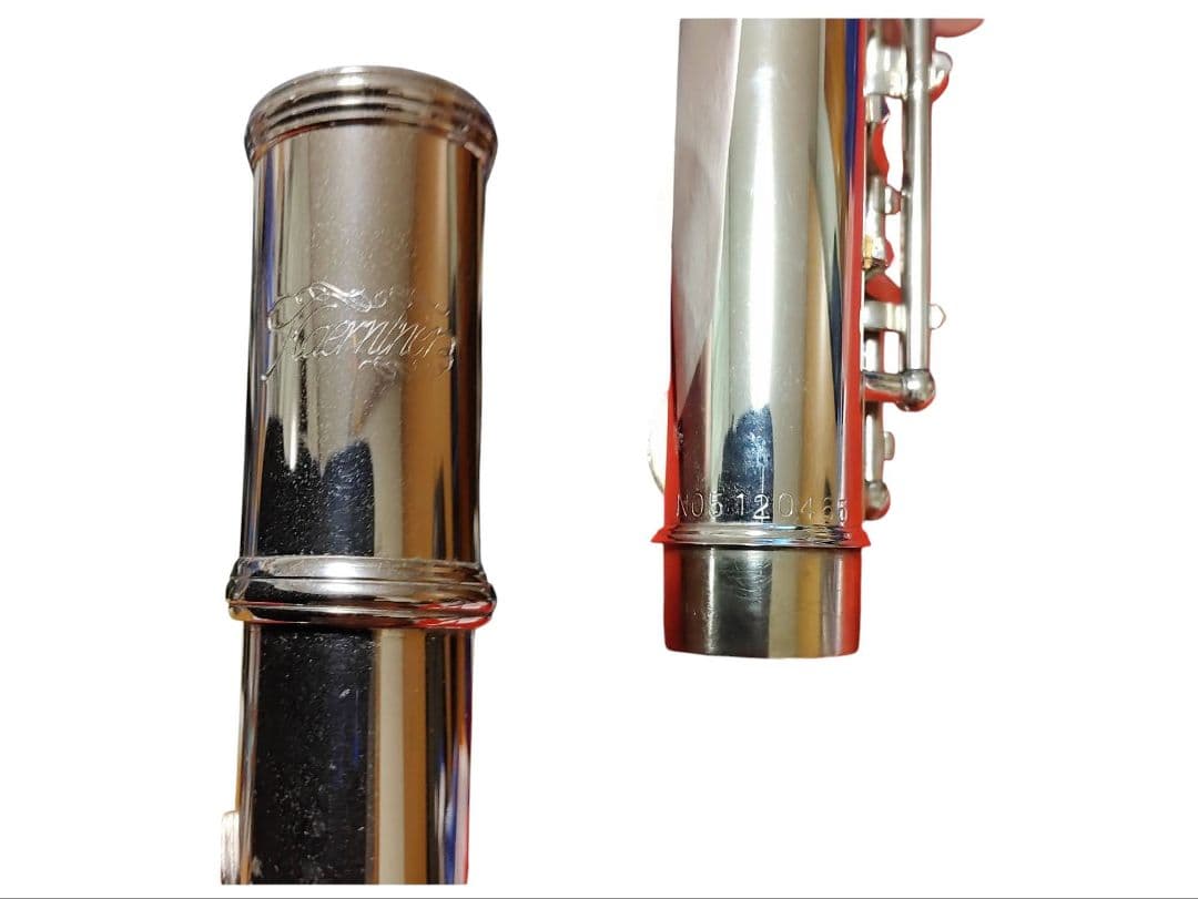 【状態良好】ケルントナー/Kaerntner　フルート　KFL-25 KFL25