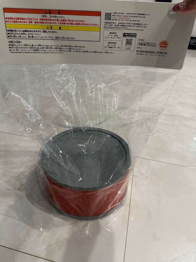 も*こ様 にゃんこ大戦争　一番くじ