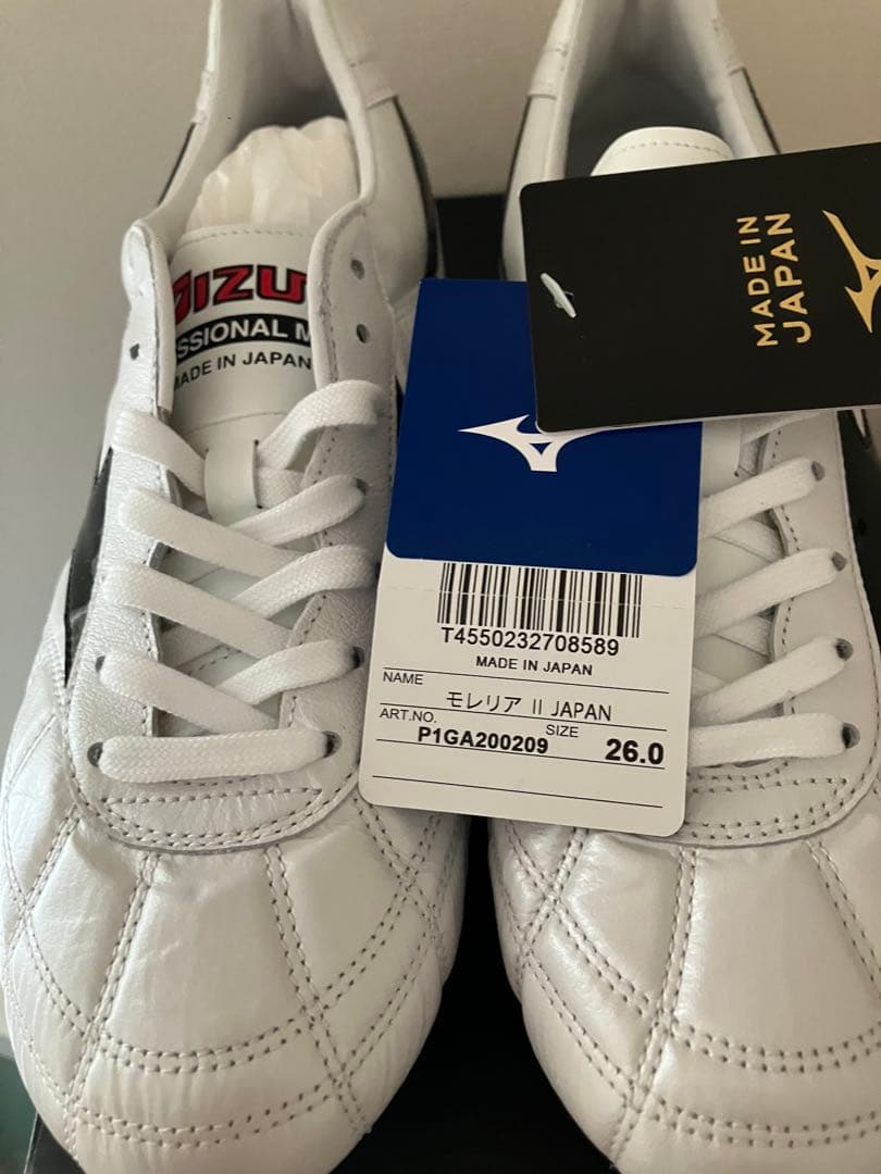 ミズノ サッカー スパイク モレリア II Japan 26.0