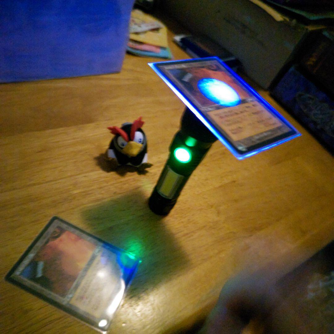 【断捨離】MTG 裏切り者の都 JP 2枚