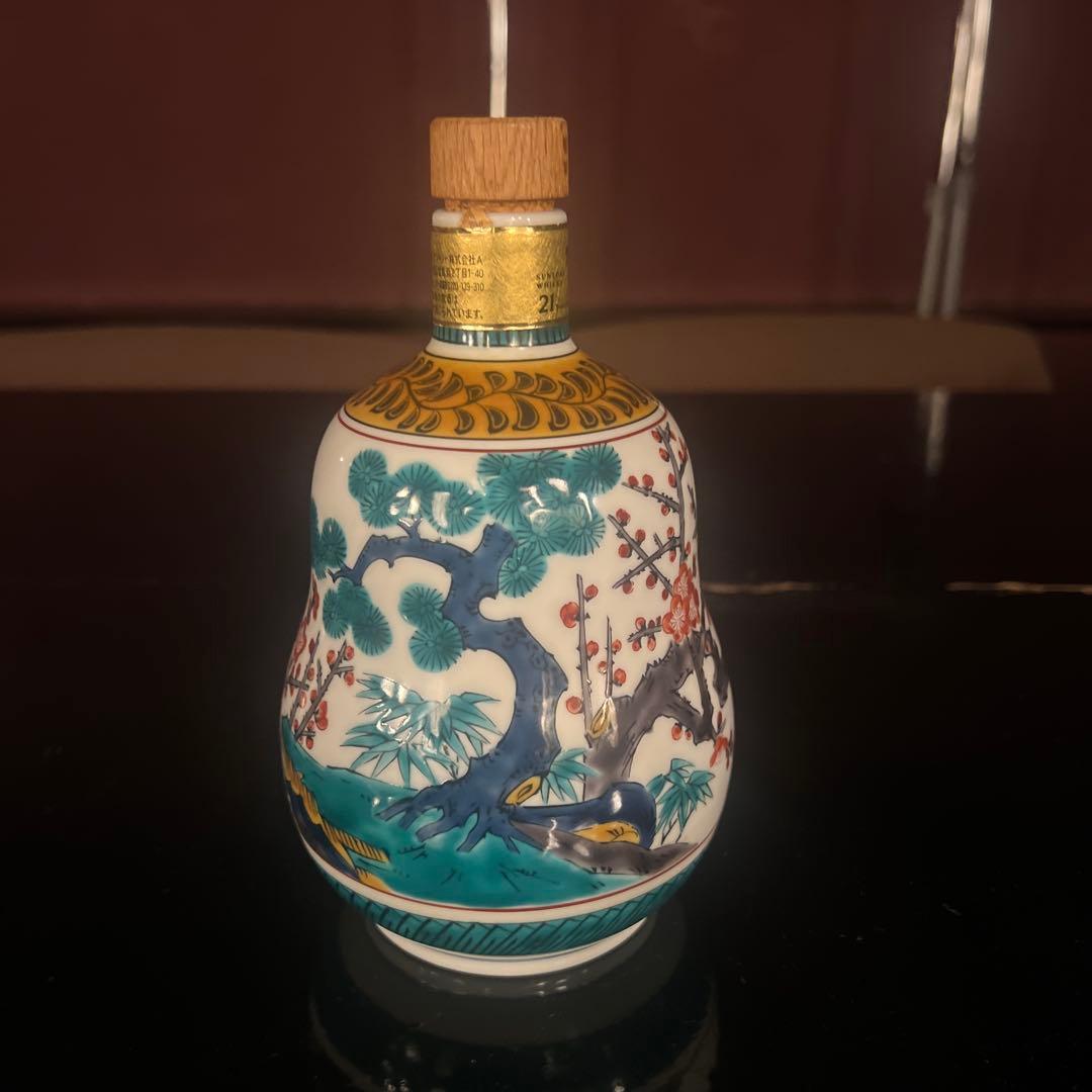 タ*カ様 響21年 有田焼 空瓶