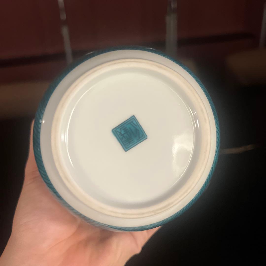 タ*カ様 響21年 有田焼 空瓶