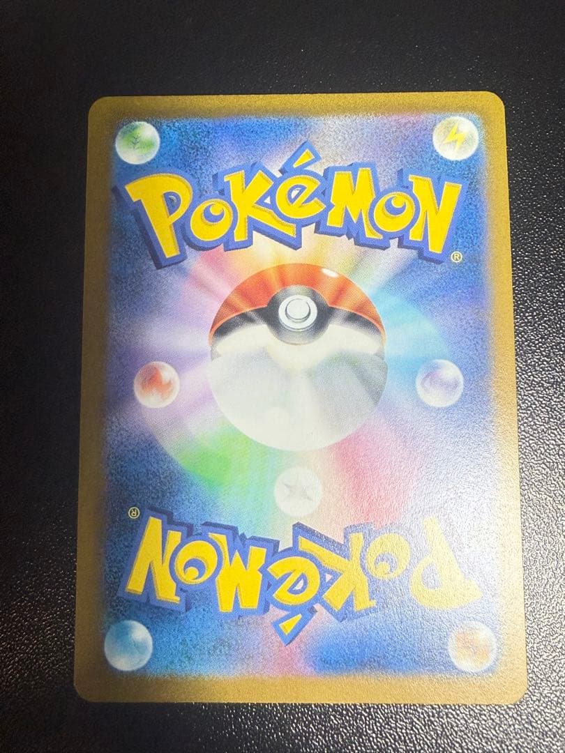 オリジンパルキアVSTAR UR S12a VSTARユニバース 259/172