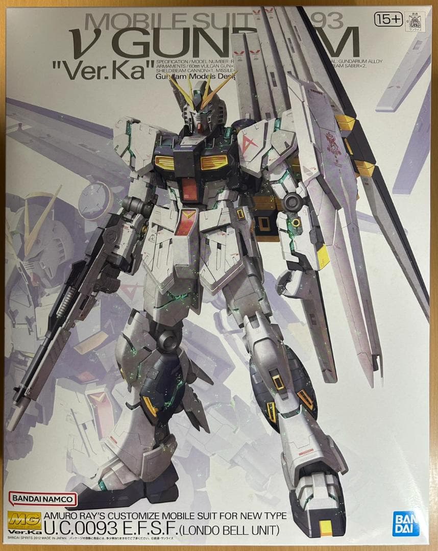 【未使用】機動戦士ガンダム 逆襲のシャア RX-93 vガンダム Ver.Ka