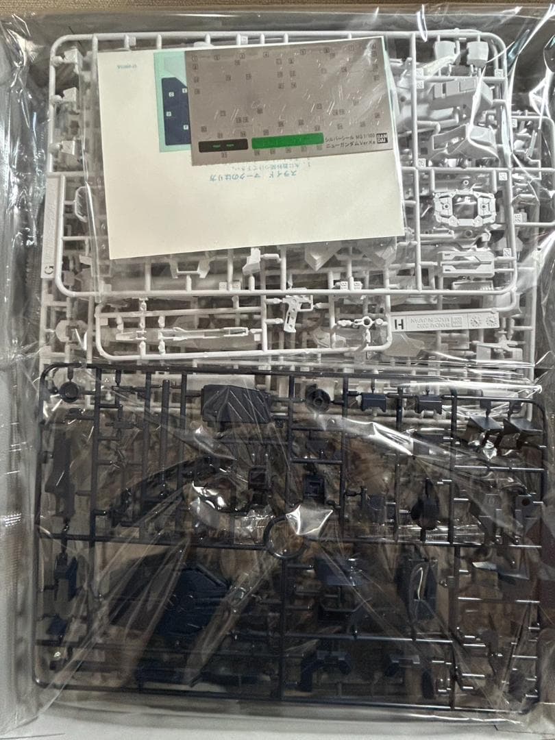 【未使用】機動戦士ガンダム 逆襲のシャア RX-93 vガンダム Ver.Ka