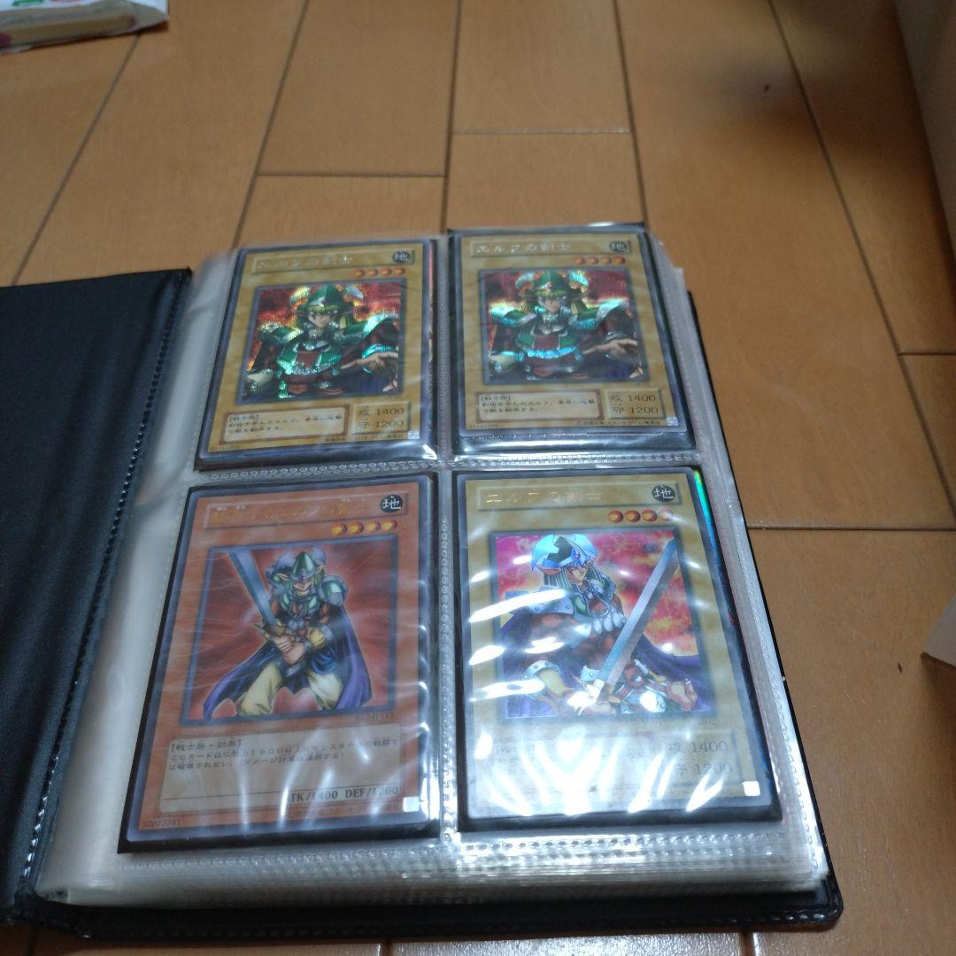 【遊戯王OCG引退品その1】2008年〜2013年頃のカード中心です