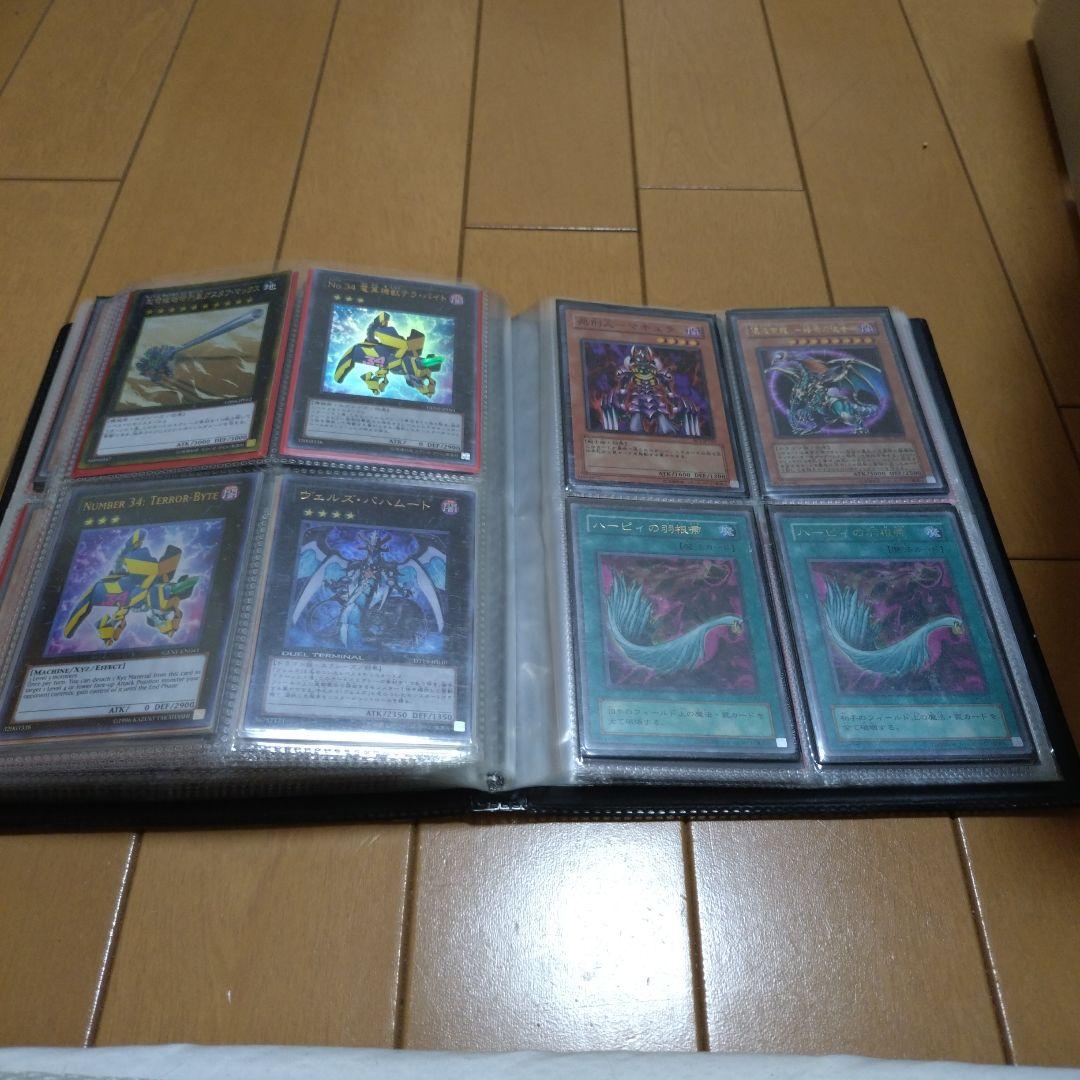 【遊戯王OCG引退品その1】2008年〜2013年頃のカード中心です