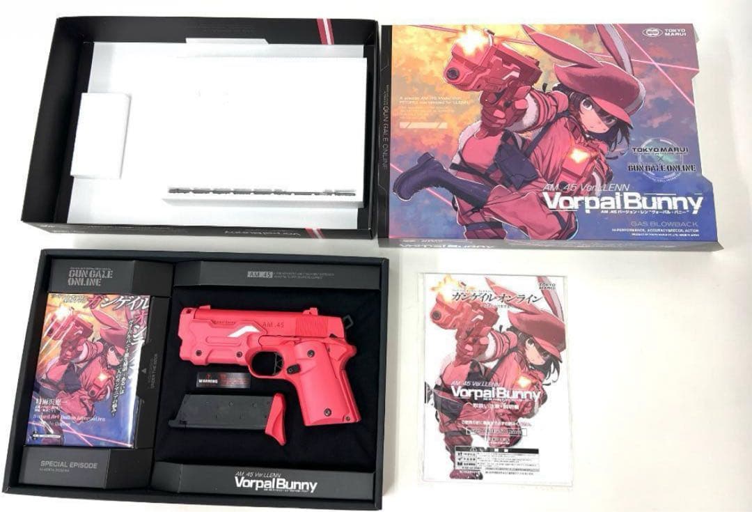 東京マルイ am.45 バージョンレン ヴォーパルバニー ガンゲイルオンライン