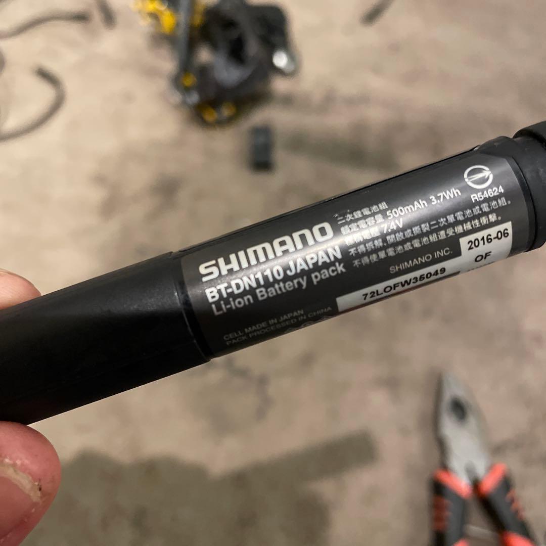 ULTEGRA8050コンポセット ユーキ