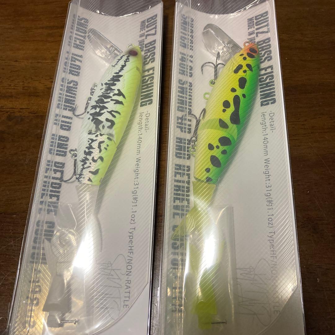 明日まで値下げ！早い者勝ち！バッツ スナッチ140R セット