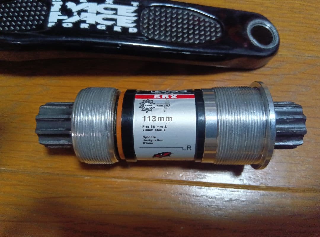 RACE FACE NEXT FORGED カーボンクランク BBセット