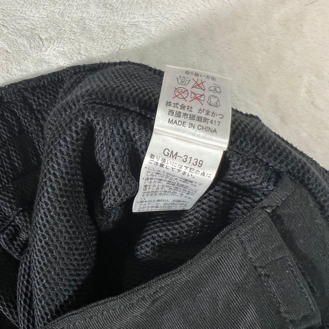 がまかつ GM-3139 ウィンドアップレインスーツ 上下セット L