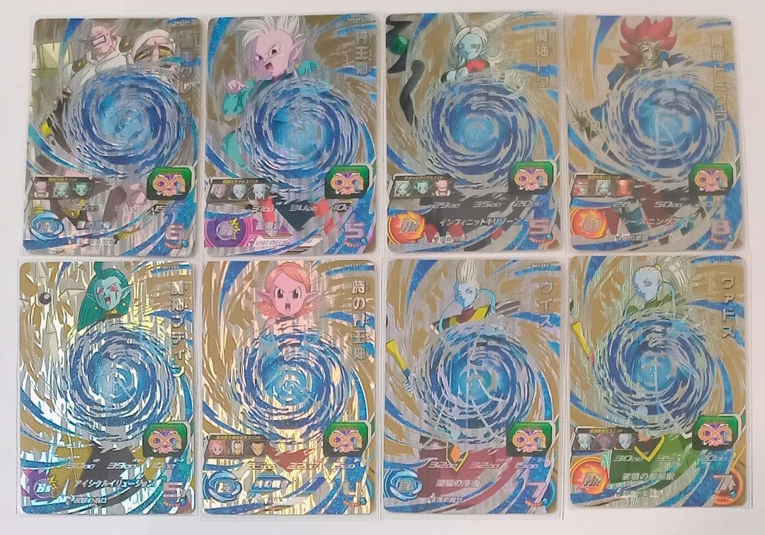 ドラゴンボールヒーローズ【SH弾】CPセット売り 　セットごとのバラ売り可