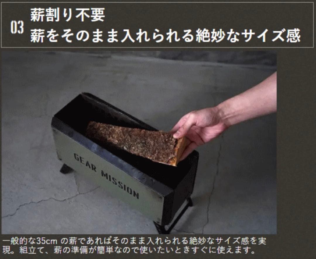 新品 トヨトミ GEAR MISSION 焚火台コヨーテブラウンBF-GM1