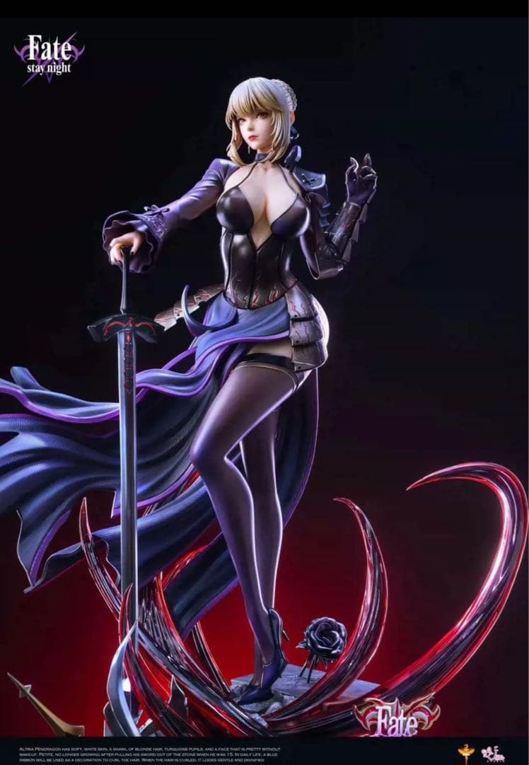 Fate セイバー アルトリア black saber フィギュア