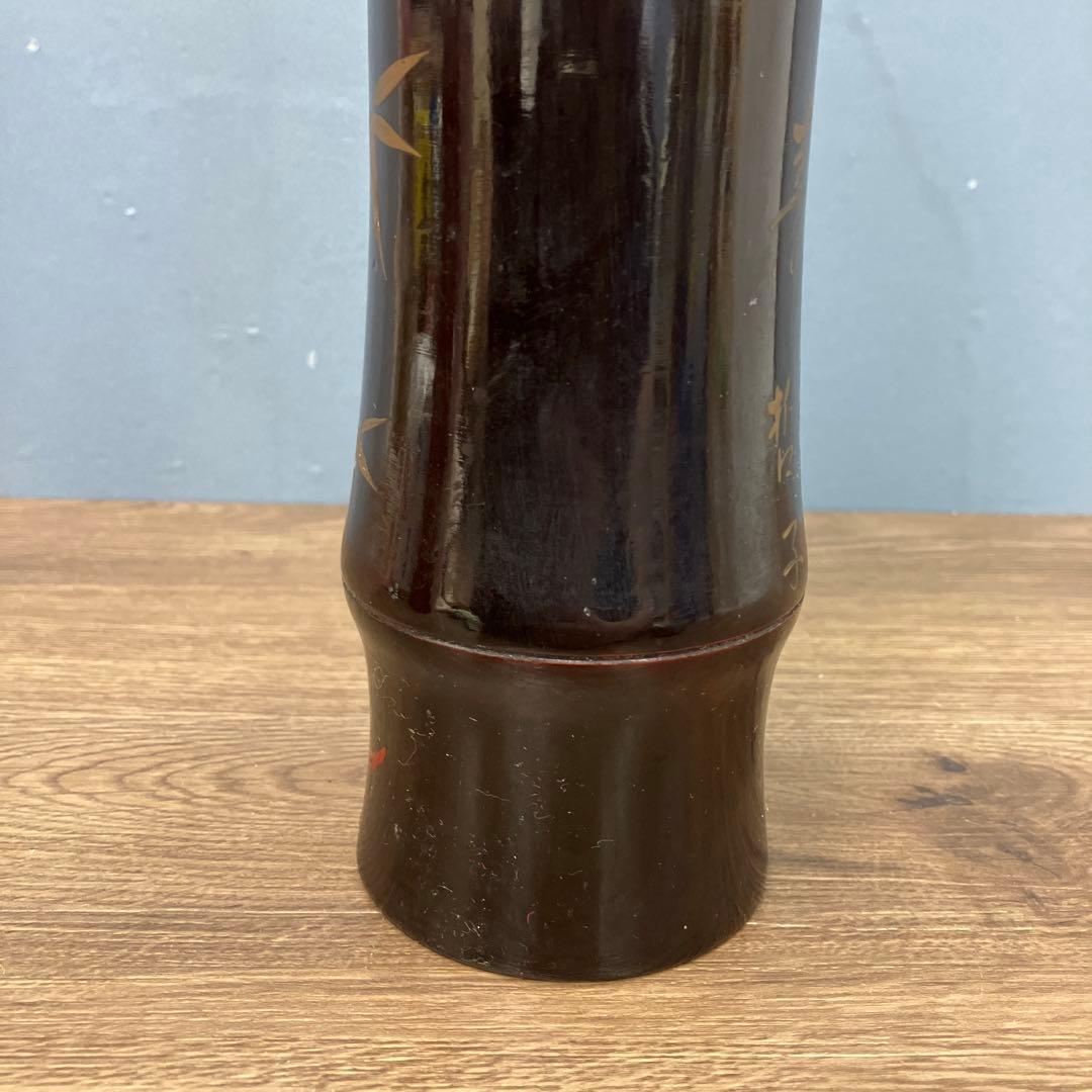 4F 希少 ペア 創作こけし 山中漆器 漆塗り 雅 金彩 紅葉 竹 2体セット