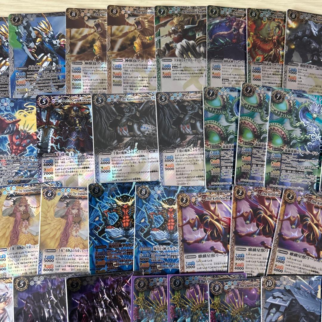 バトルスピリッツ カードセット 62枚