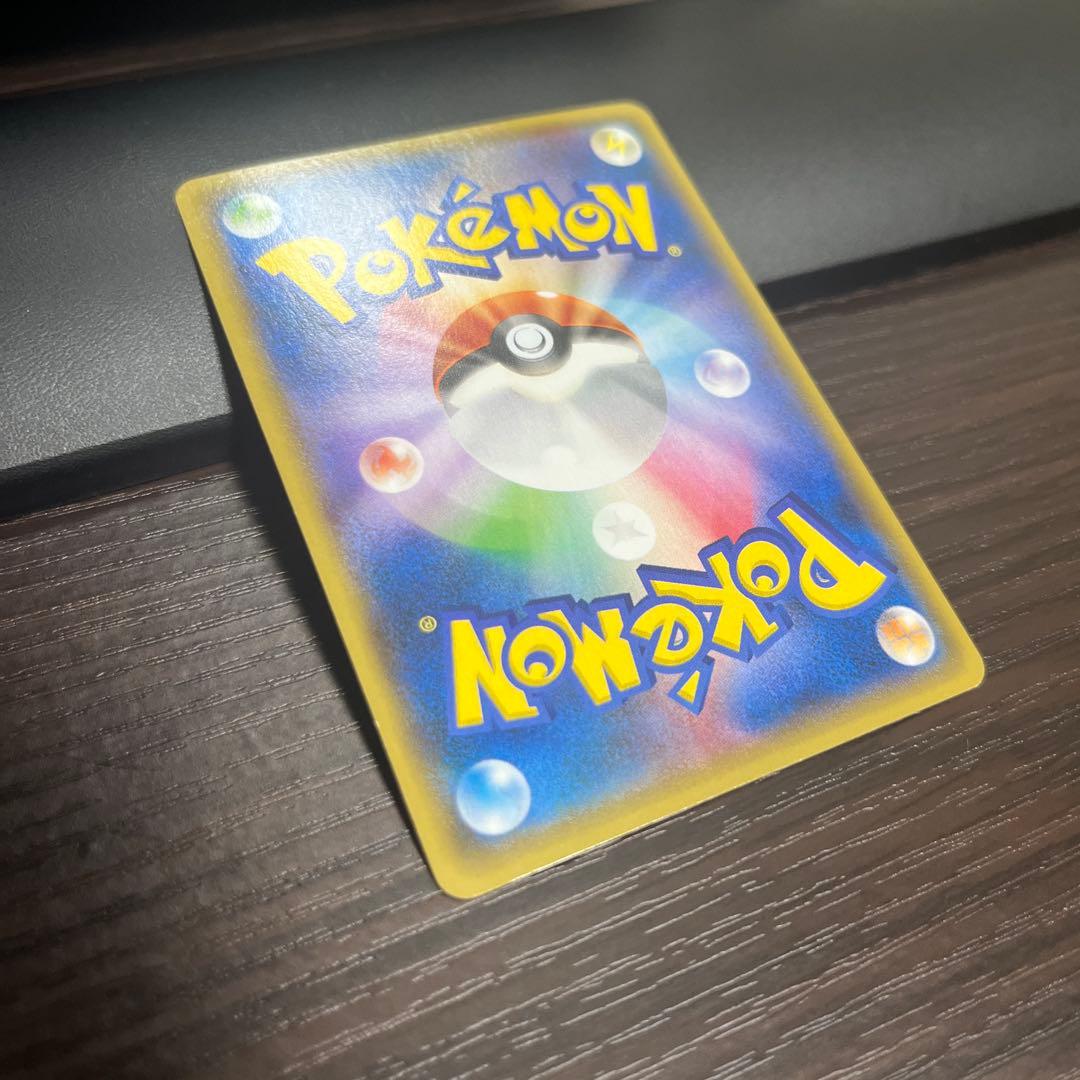 限定価格。　バトルフェスタ　2014 ピカチュウ　ゲンガー　プロモカード