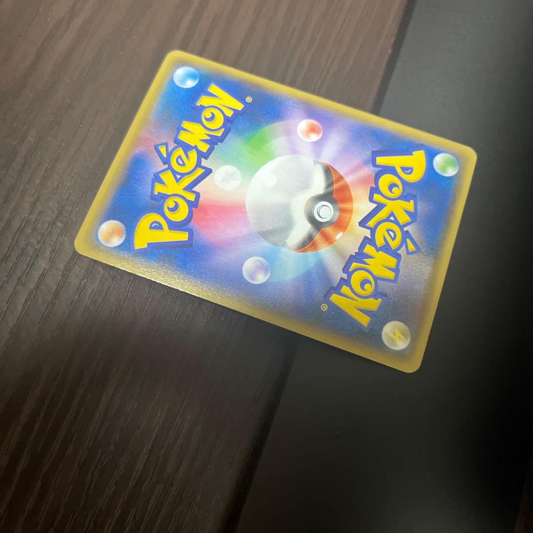 限定価格。　バトルフェスタ　2014 ピカチュウ　ゲンガー　プロモカード