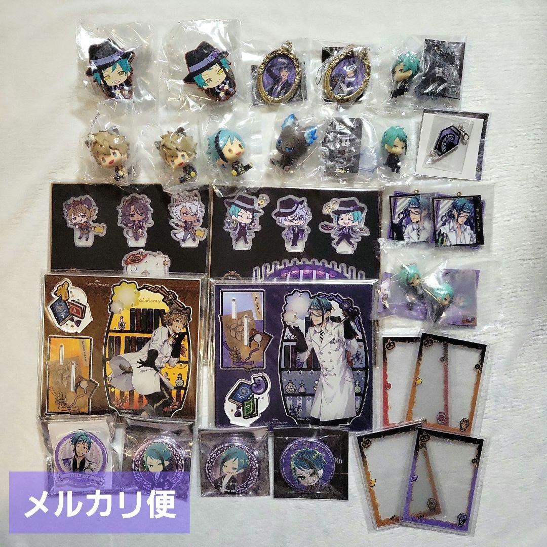 ツイステ サバナ オクタ まとめ売り