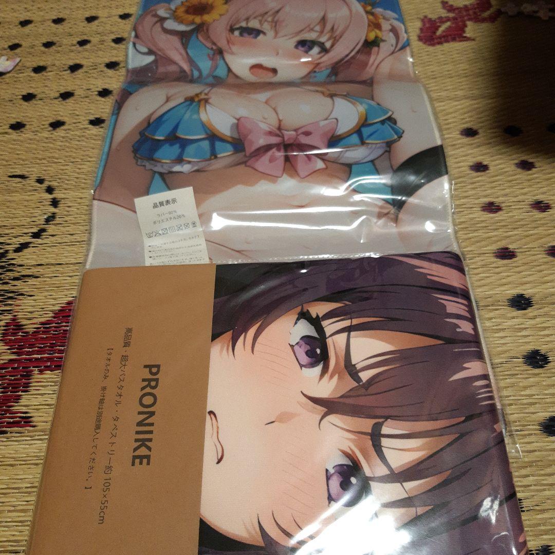 プリンセスコネクト！Re:Dive 繭宮つむぎ　ラバーマット