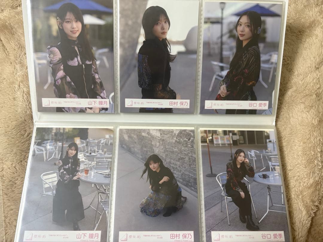 櫻坂 何歳の頃に戻りたいのか アルバム付き　オールコンプ（山﨑一部抜け）