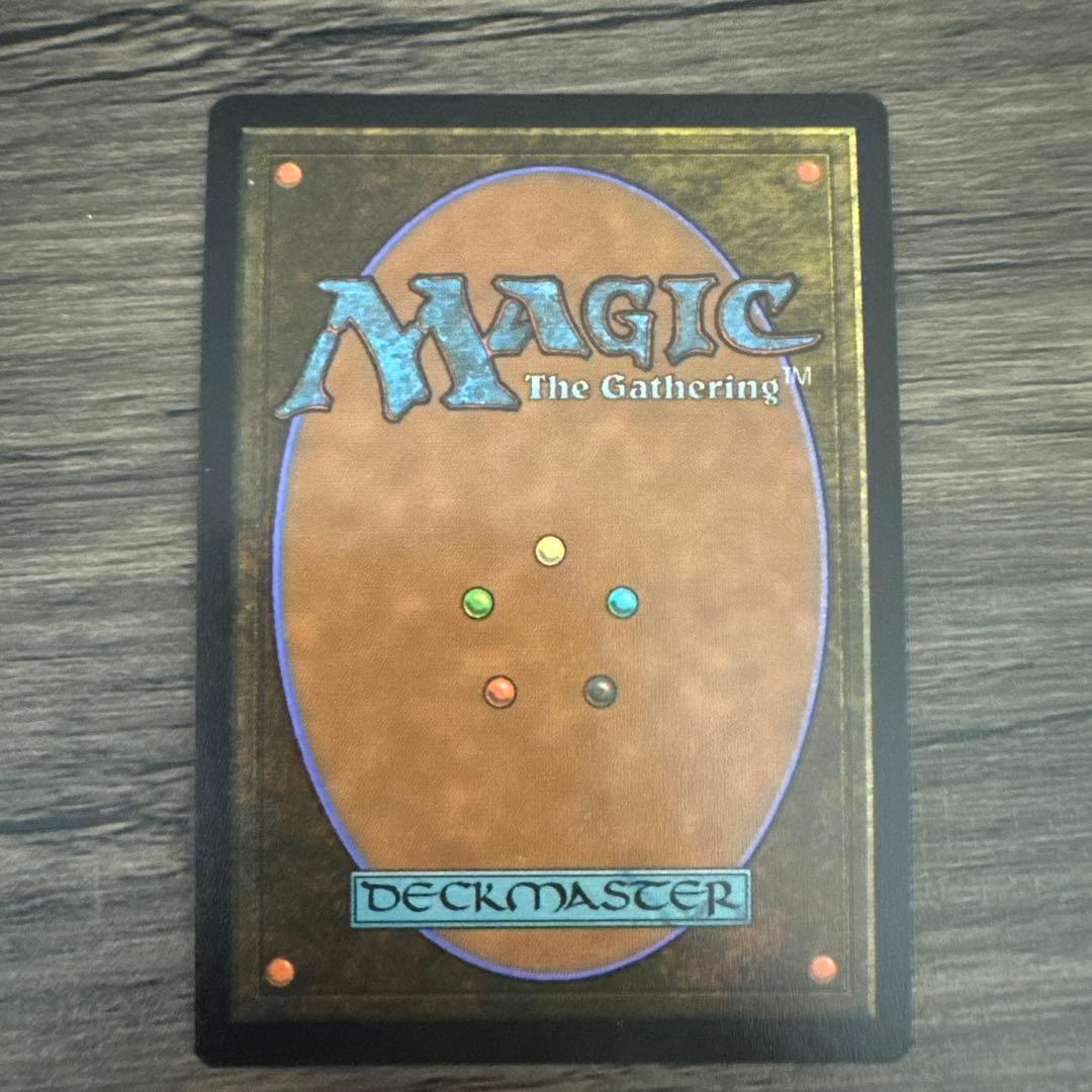 Barrowgoyf リップル foil 英語版 バロウゴイフ