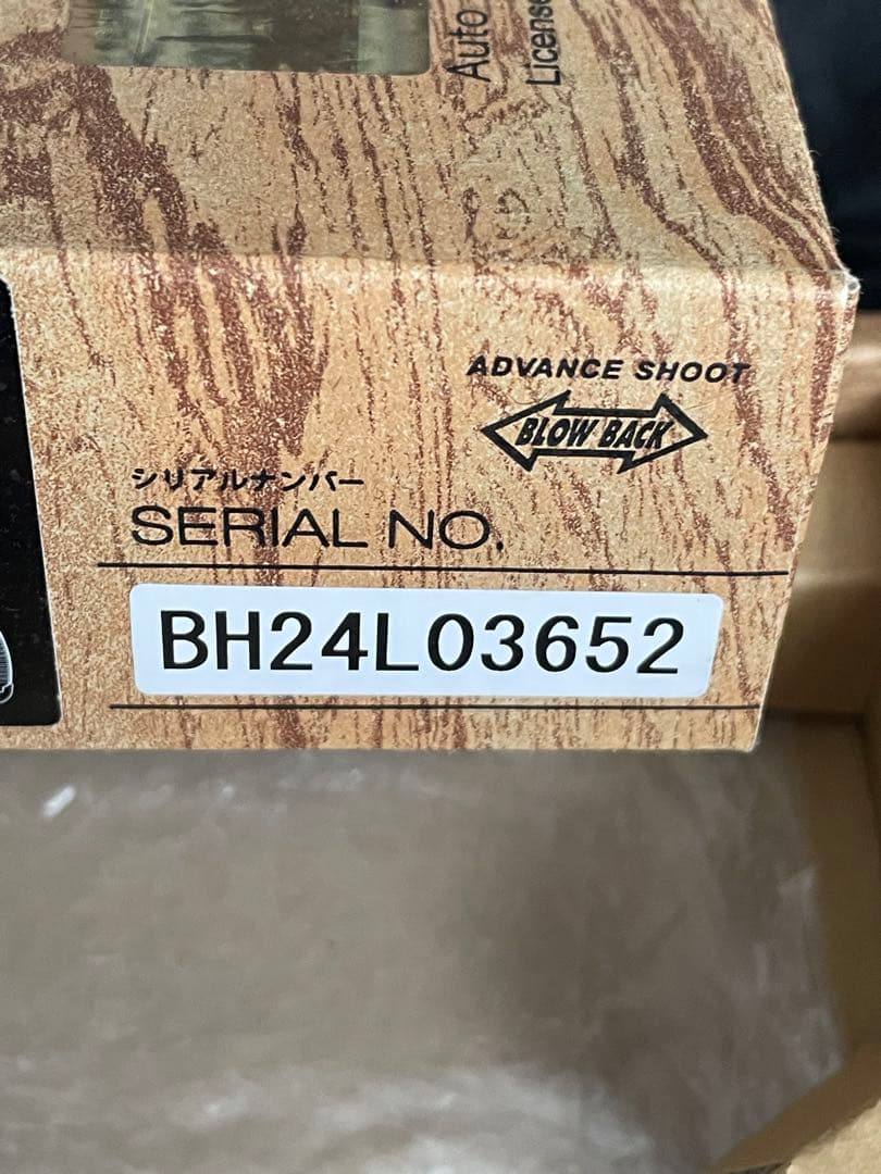 マルゼン　ワルサーp38 ガスブロ